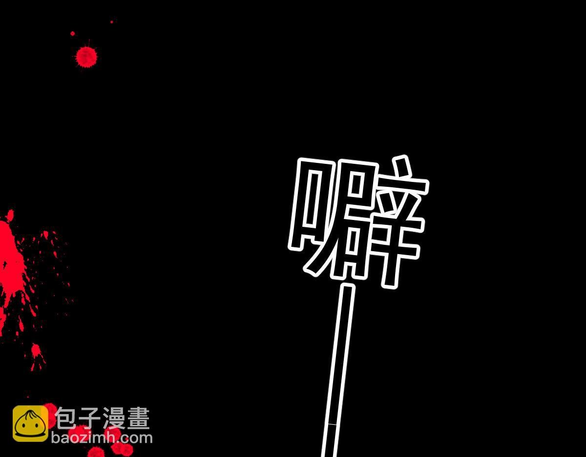 18 渣渣们，该还债了