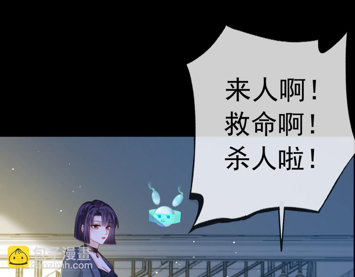 18 渣渣们，该还债了