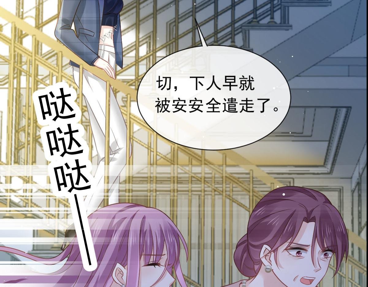 18 渣渣们，该还债了