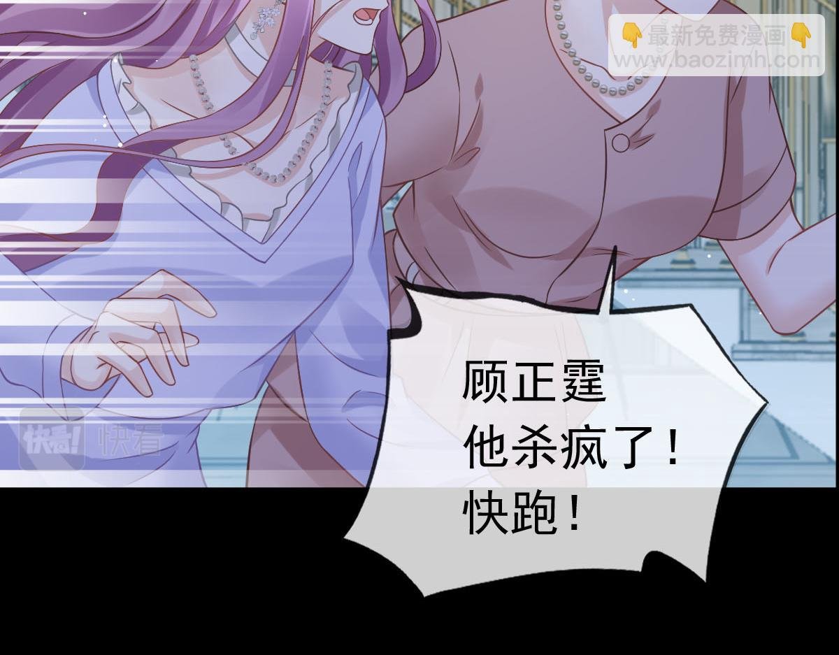 18 渣渣们，该还债了