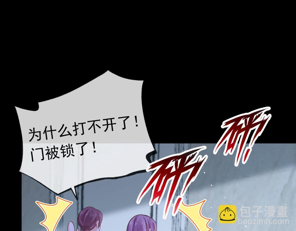 18 渣渣们，该还债了