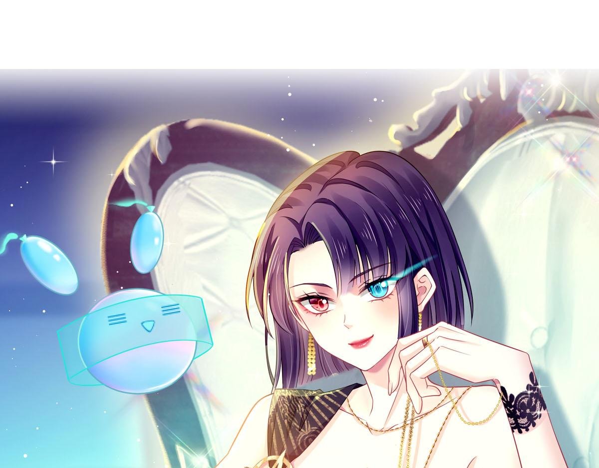 01 血包养女