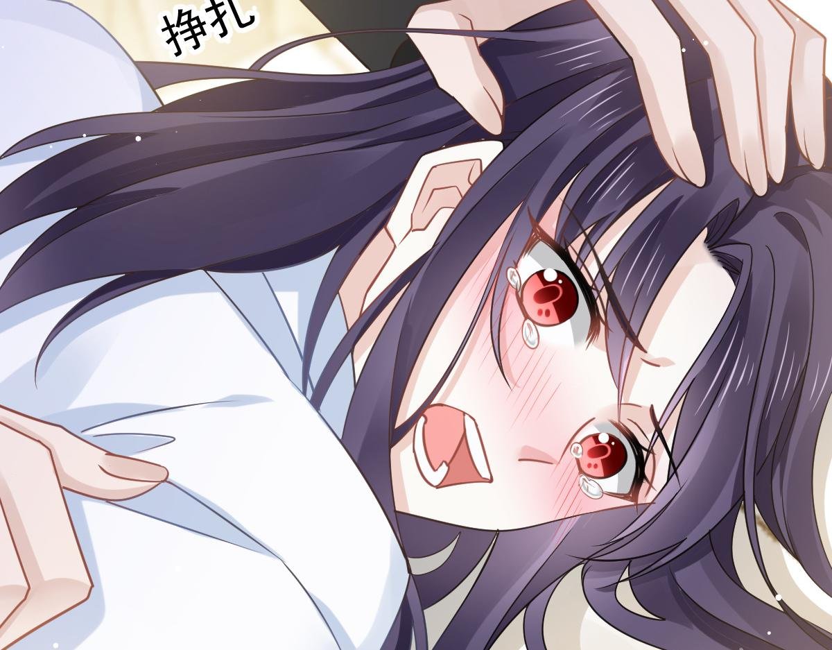 01 血包养女