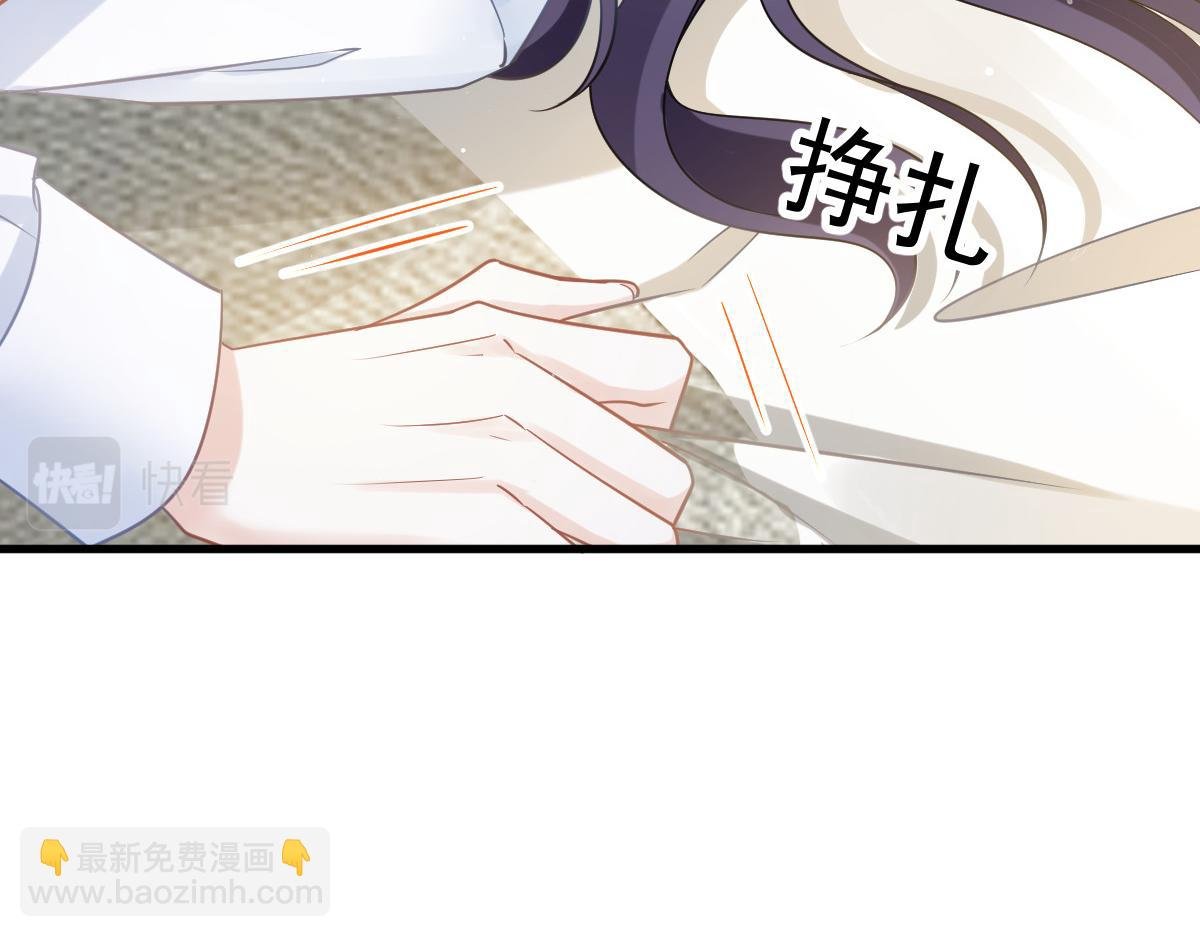 01 血包养女