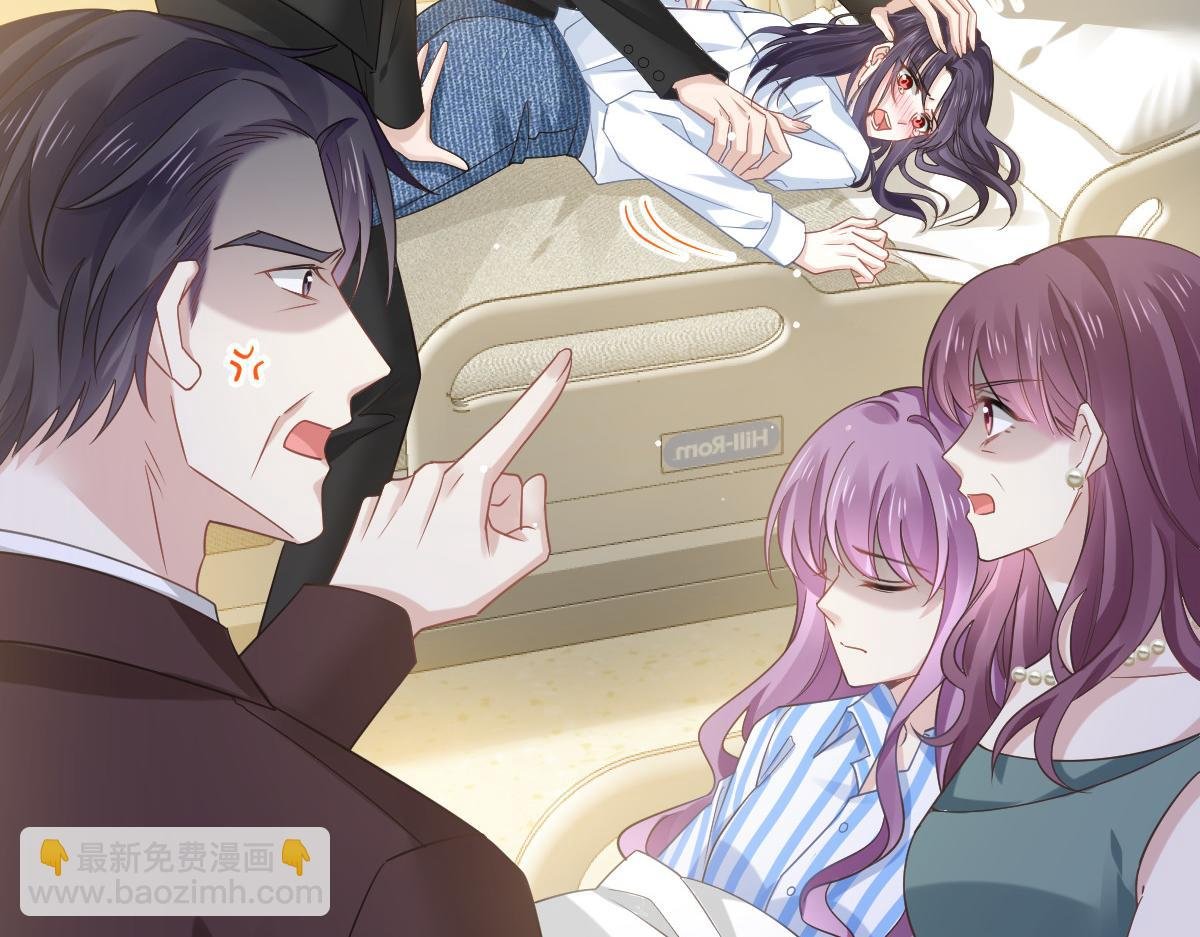 01 血包养女