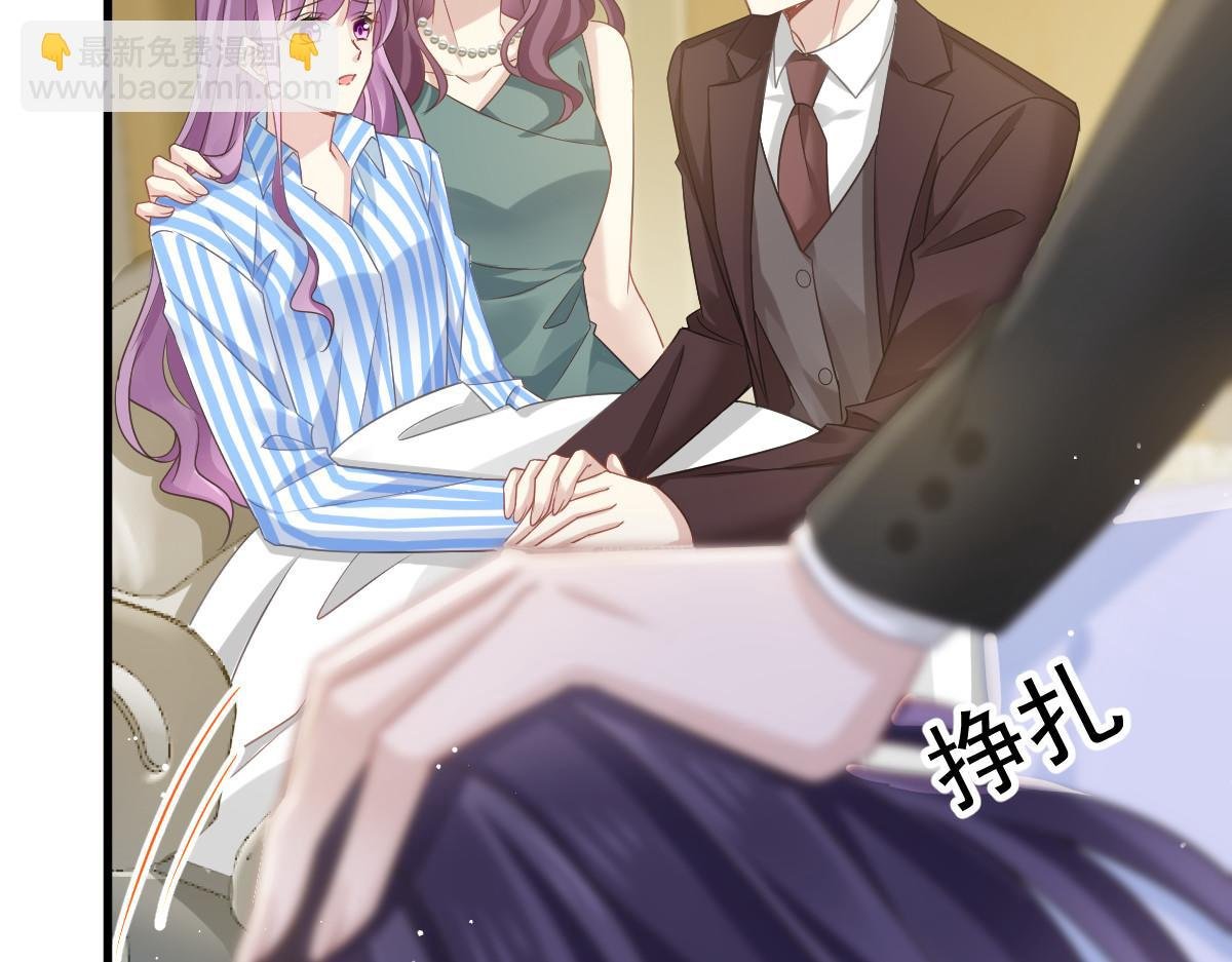 01 血包养女