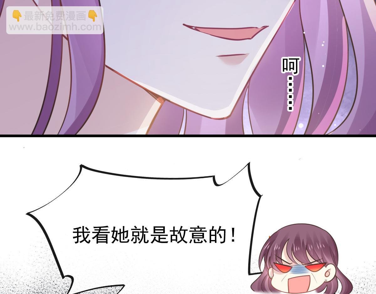 01 血包养女
