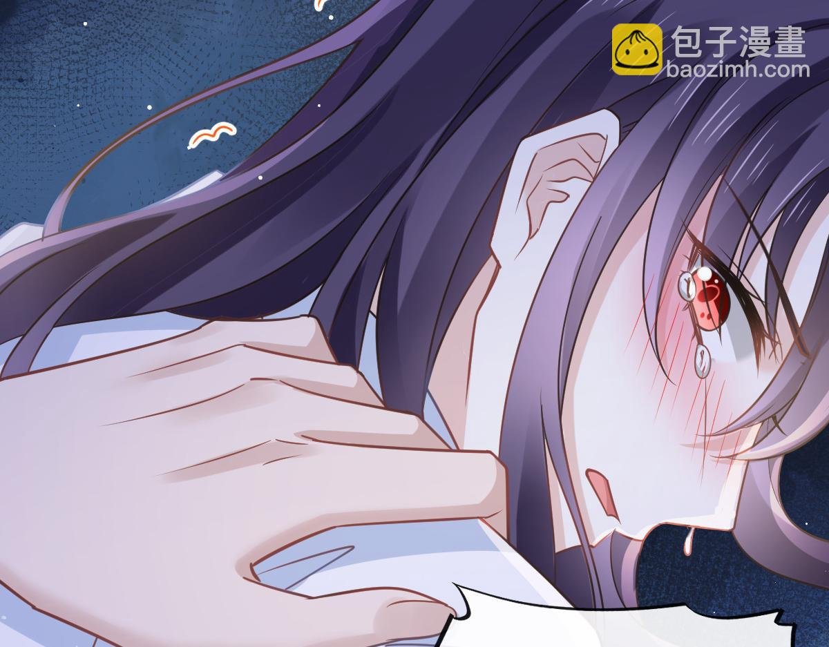 01 血包养女