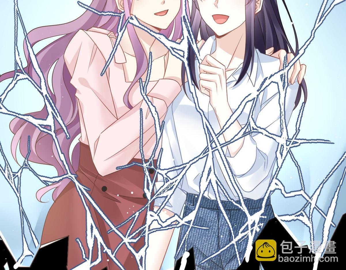 01 血包养女