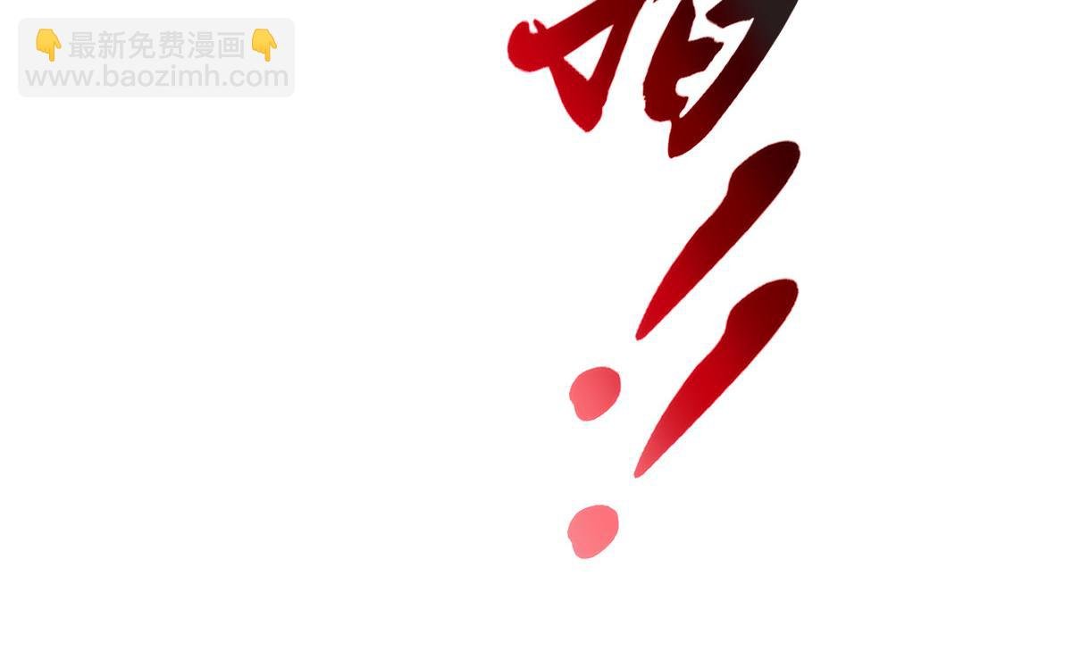 01 血包养女
