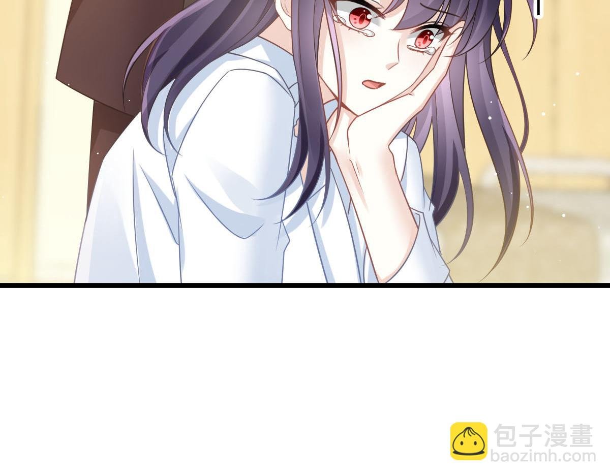 01 血包养女