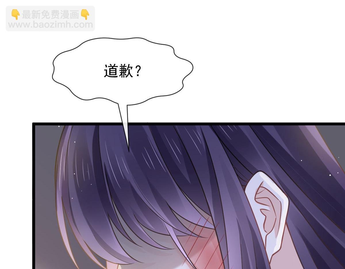 01 血包养女
