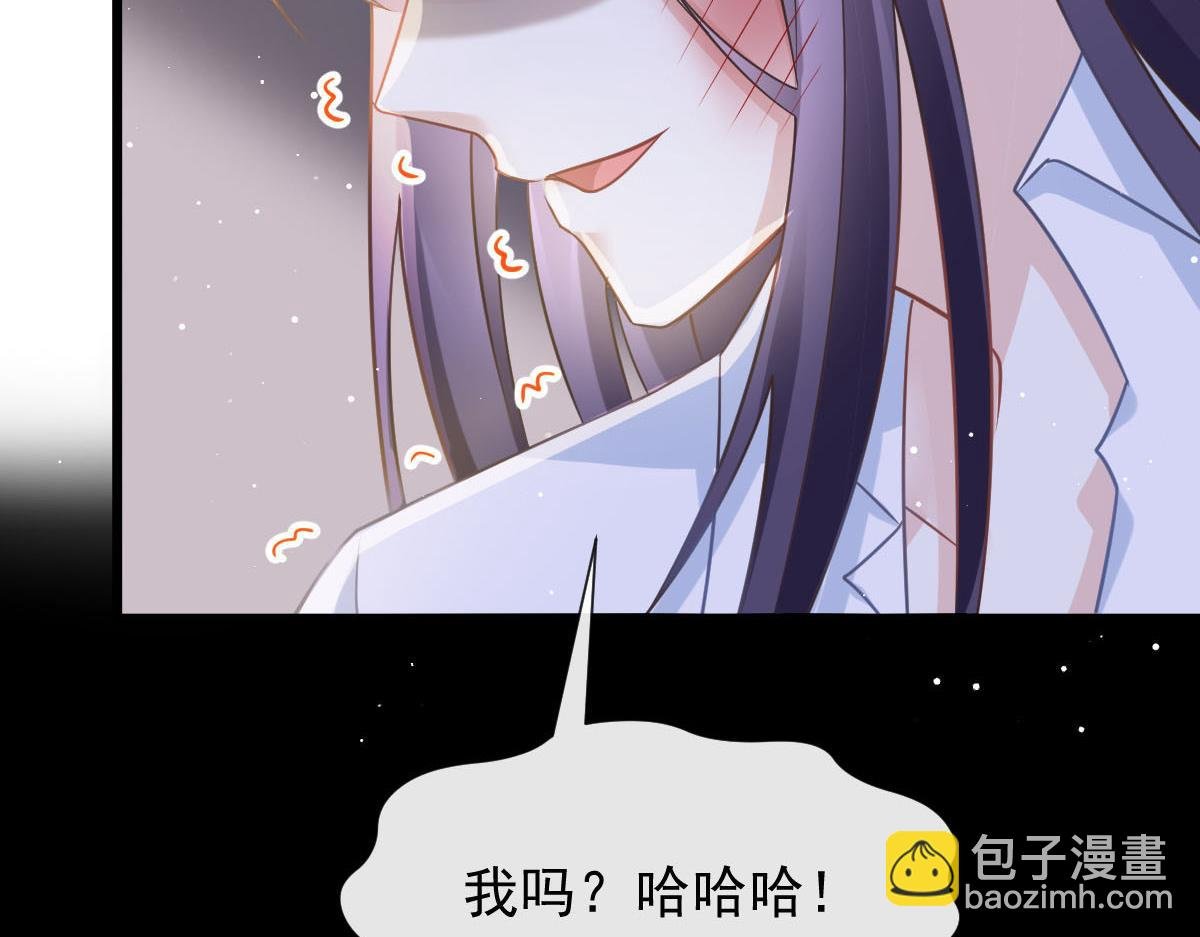 01 血包养女