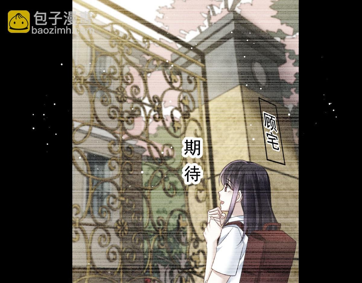 01 血包养女