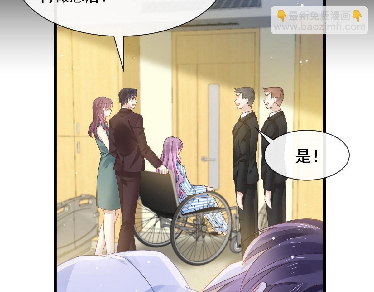 01 血包养女
