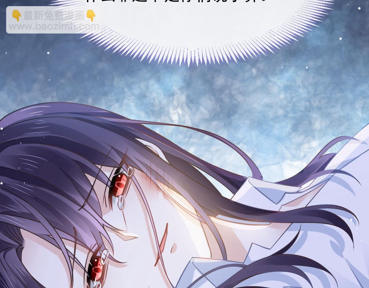 01 血包养女