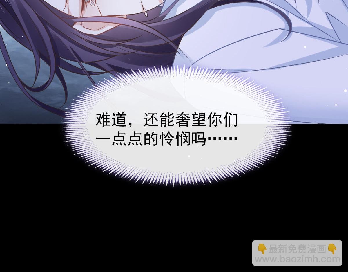 01 血包养女