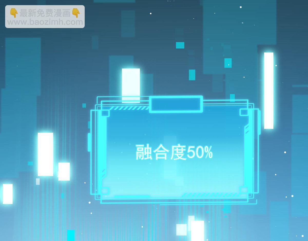 01 血包养女