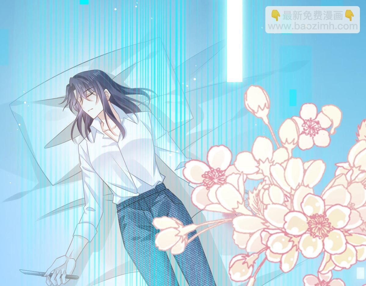 01 血包养女