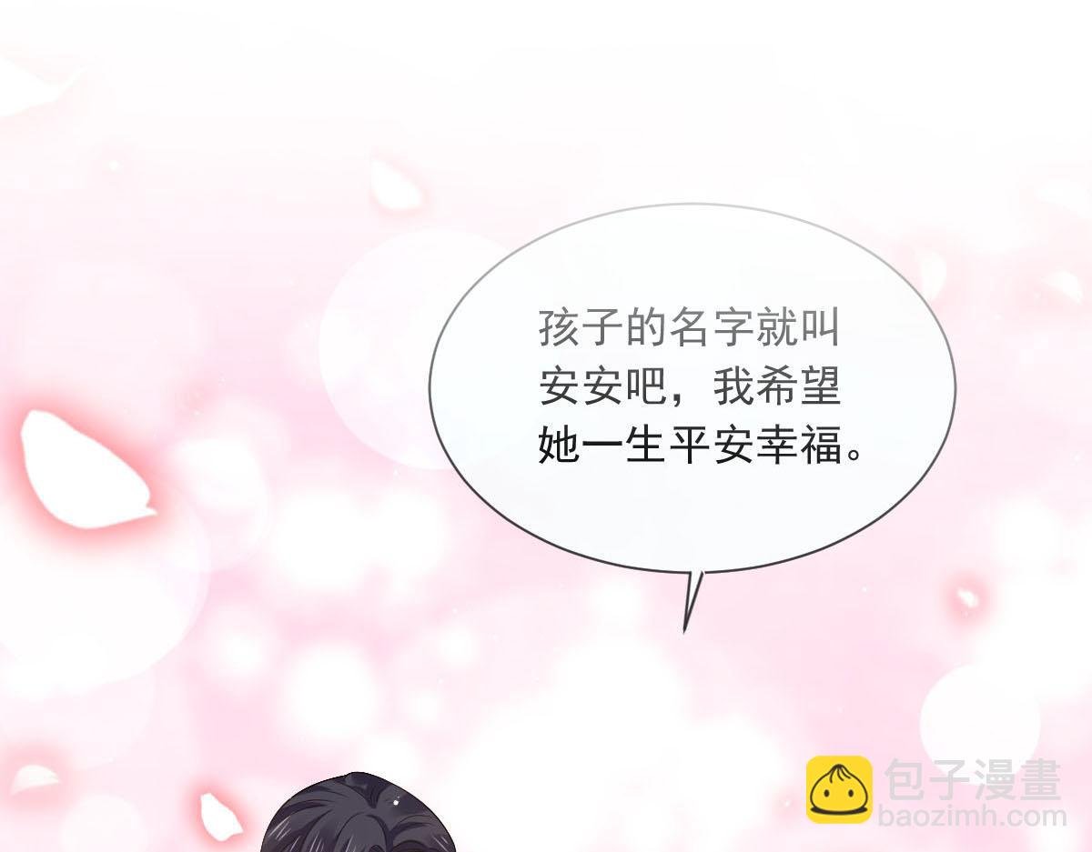 20 这段时间谢谢你了