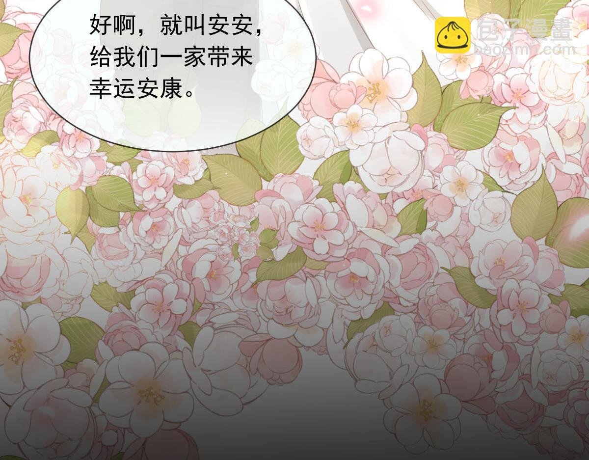 20 这段时间谢谢你了