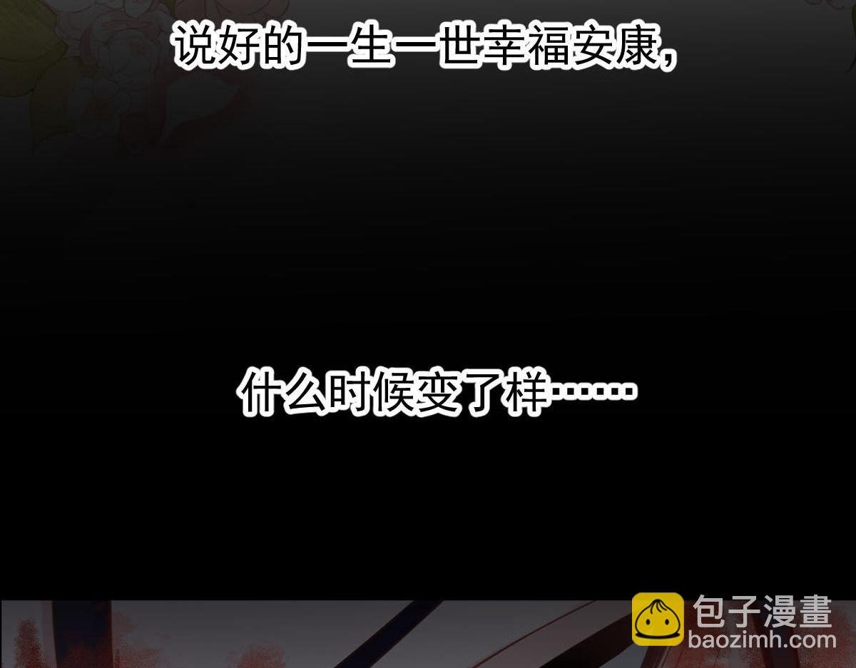 20 这段时间谢谢你了