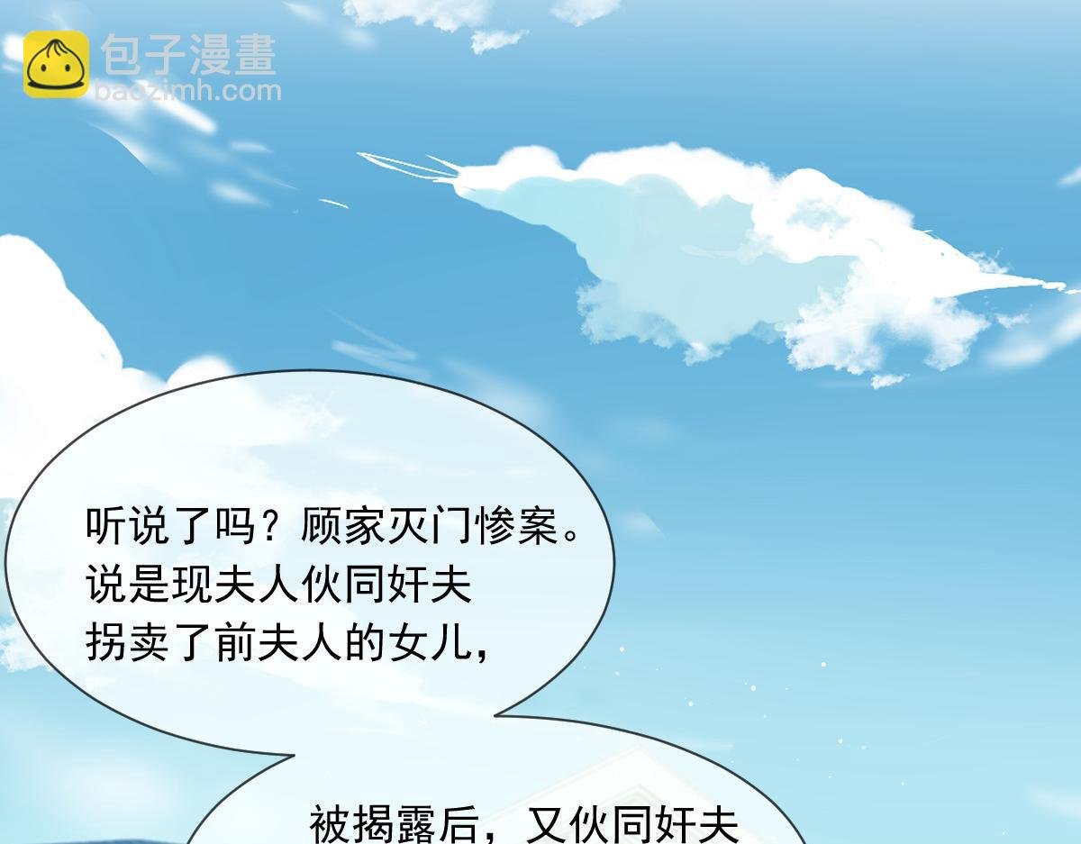 20 这段时间谢谢你了