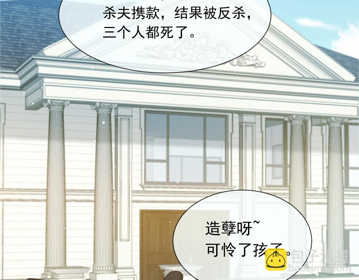 20 这段时间谢谢你了