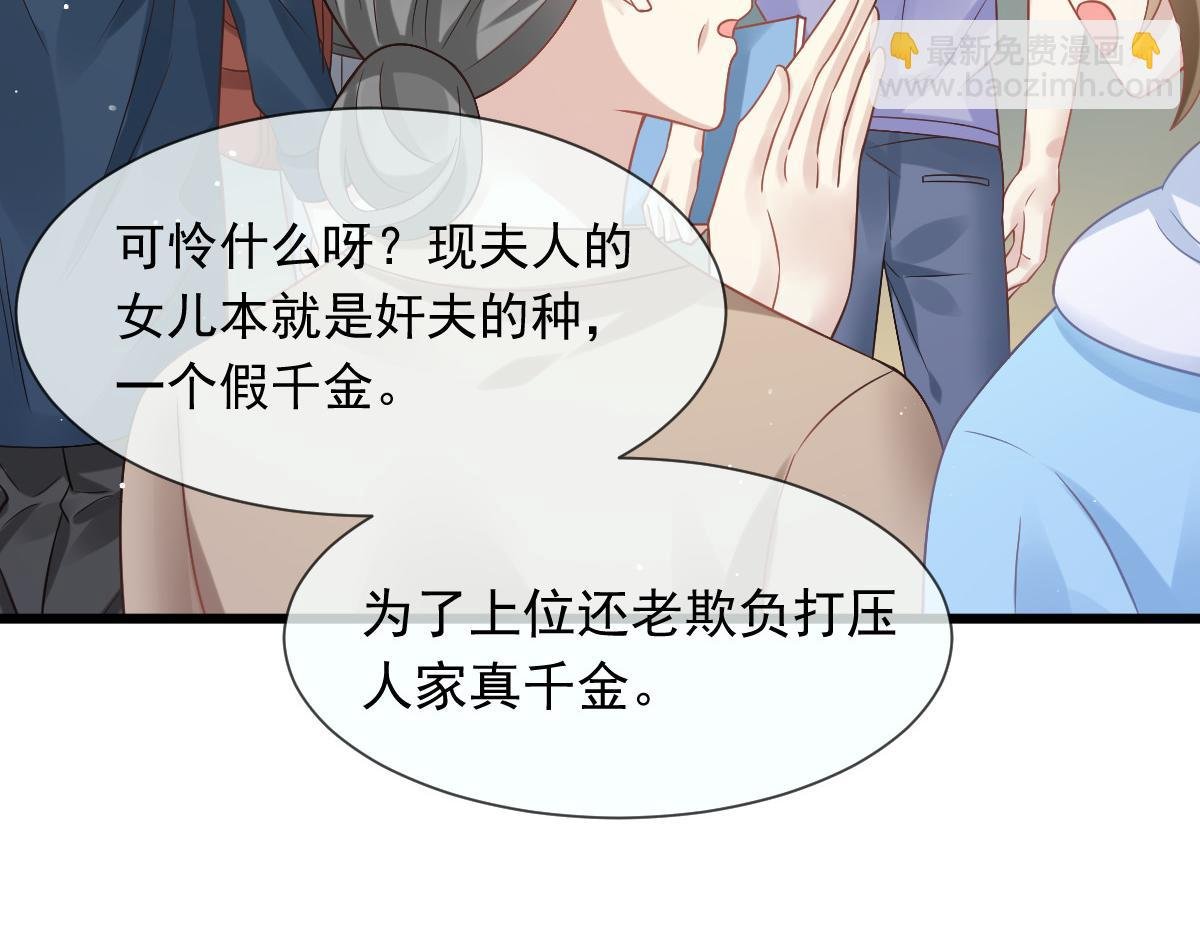 20 这段时间谢谢你了