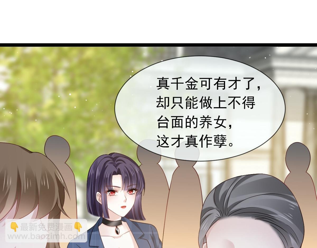 20 这段时间谢谢你了