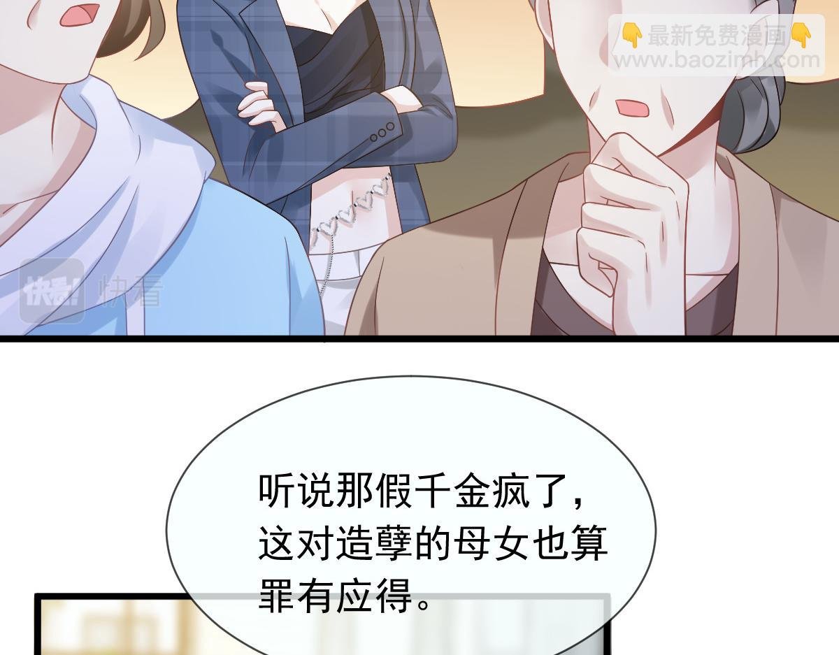 20 这段时间谢谢你了