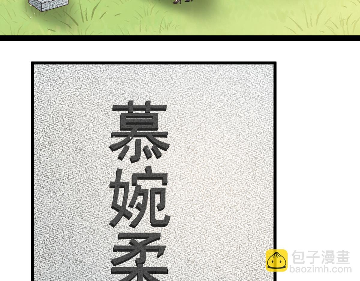 20 这段时间谢谢你了