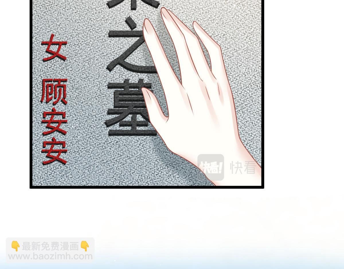 20 这段时间谢谢你了