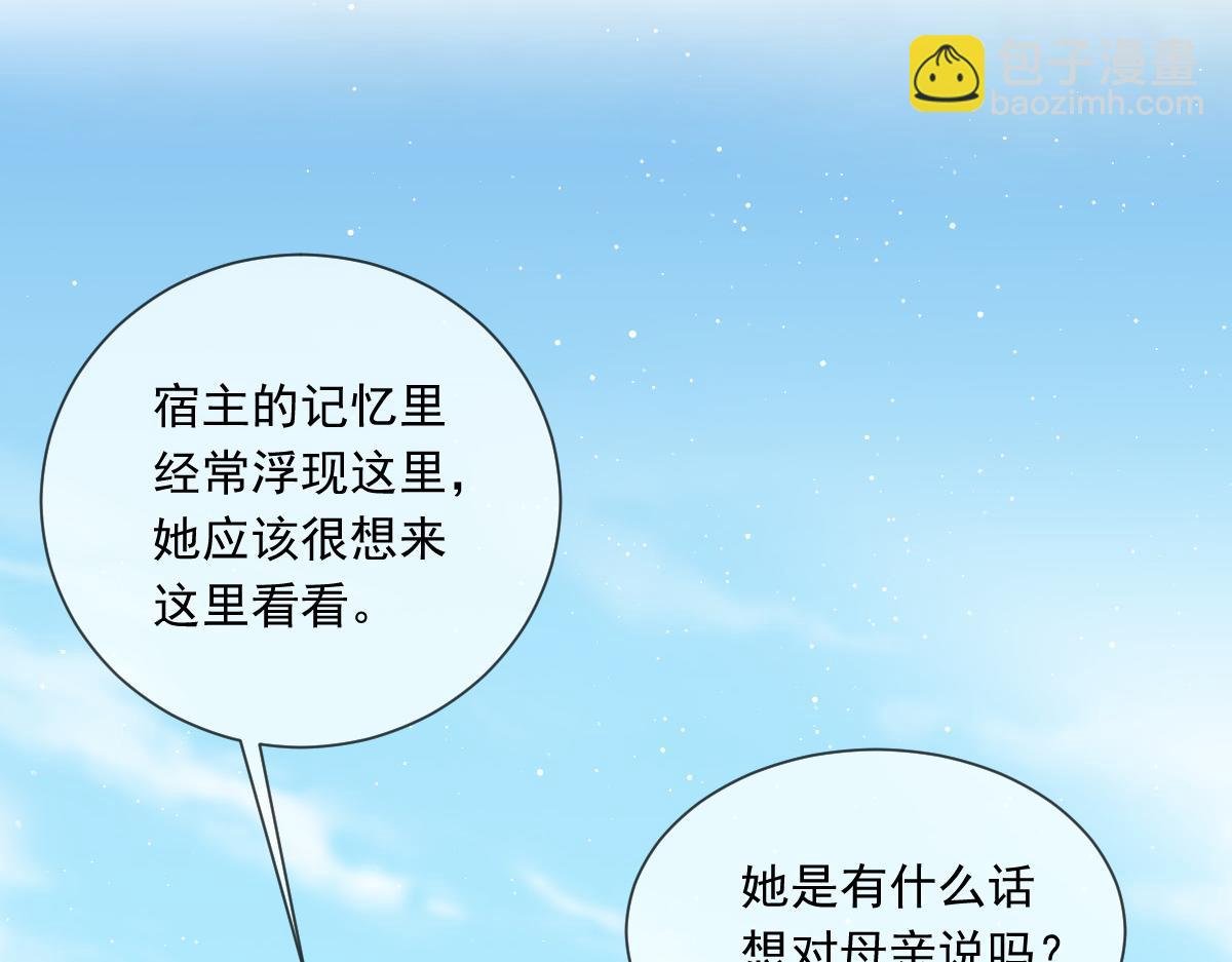 20 这段时间谢谢你了