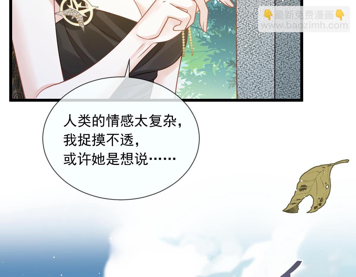 20 这段时间谢谢你了