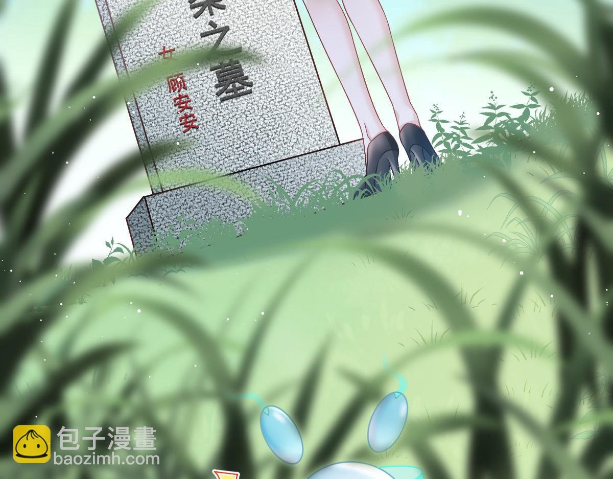 20 这段时间谢谢你了