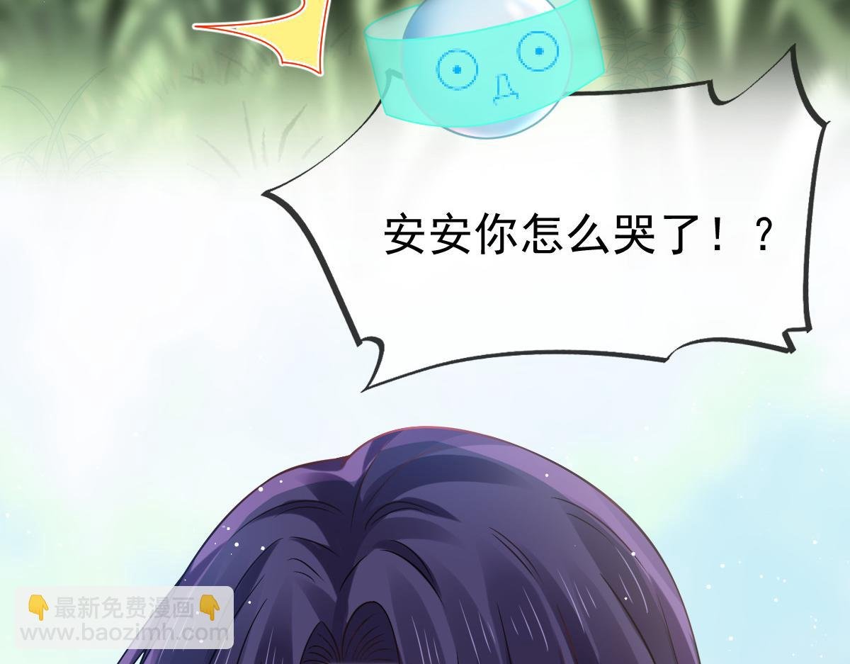 20 这段时间谢谢你了