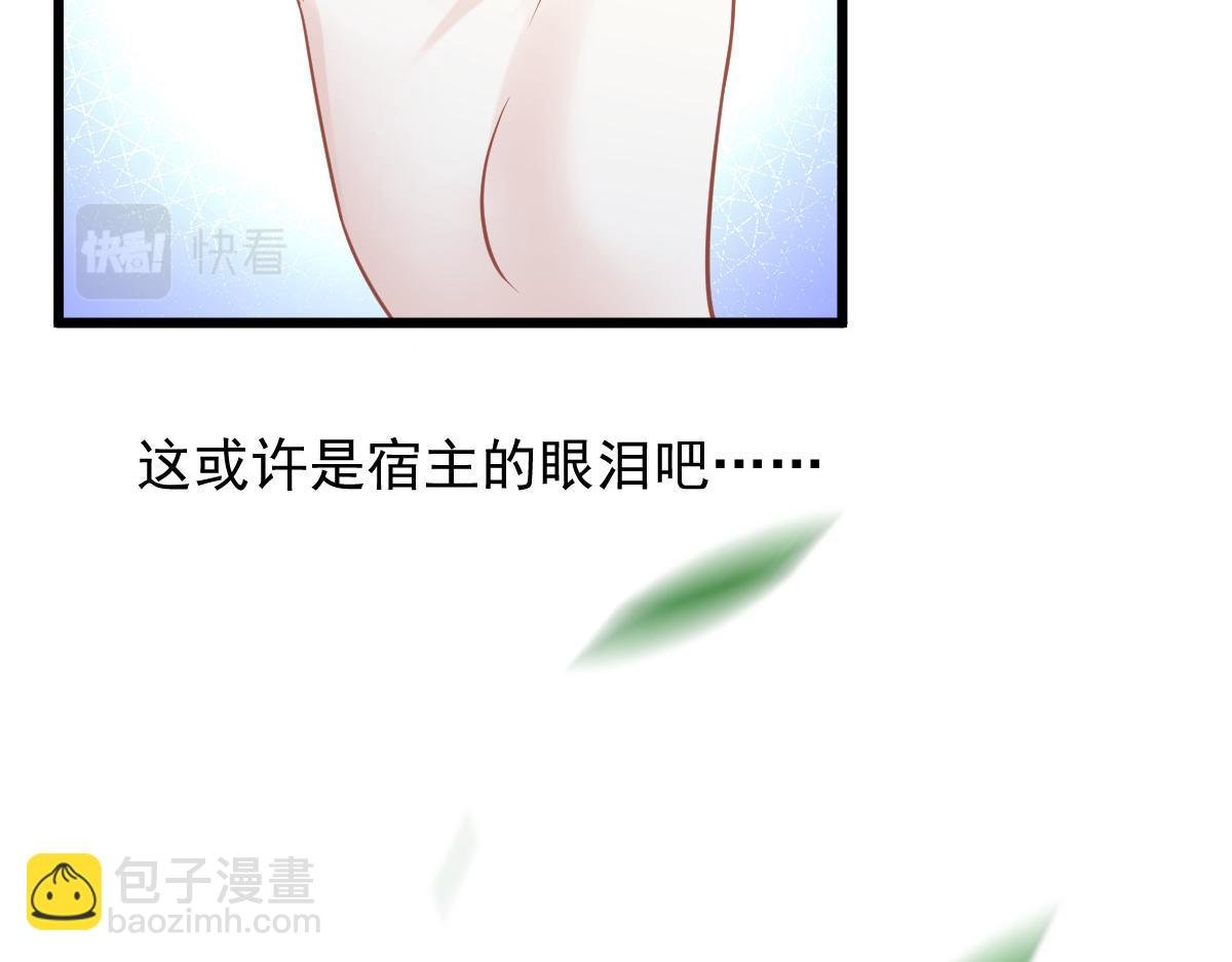 20 这段时间谢谢你了