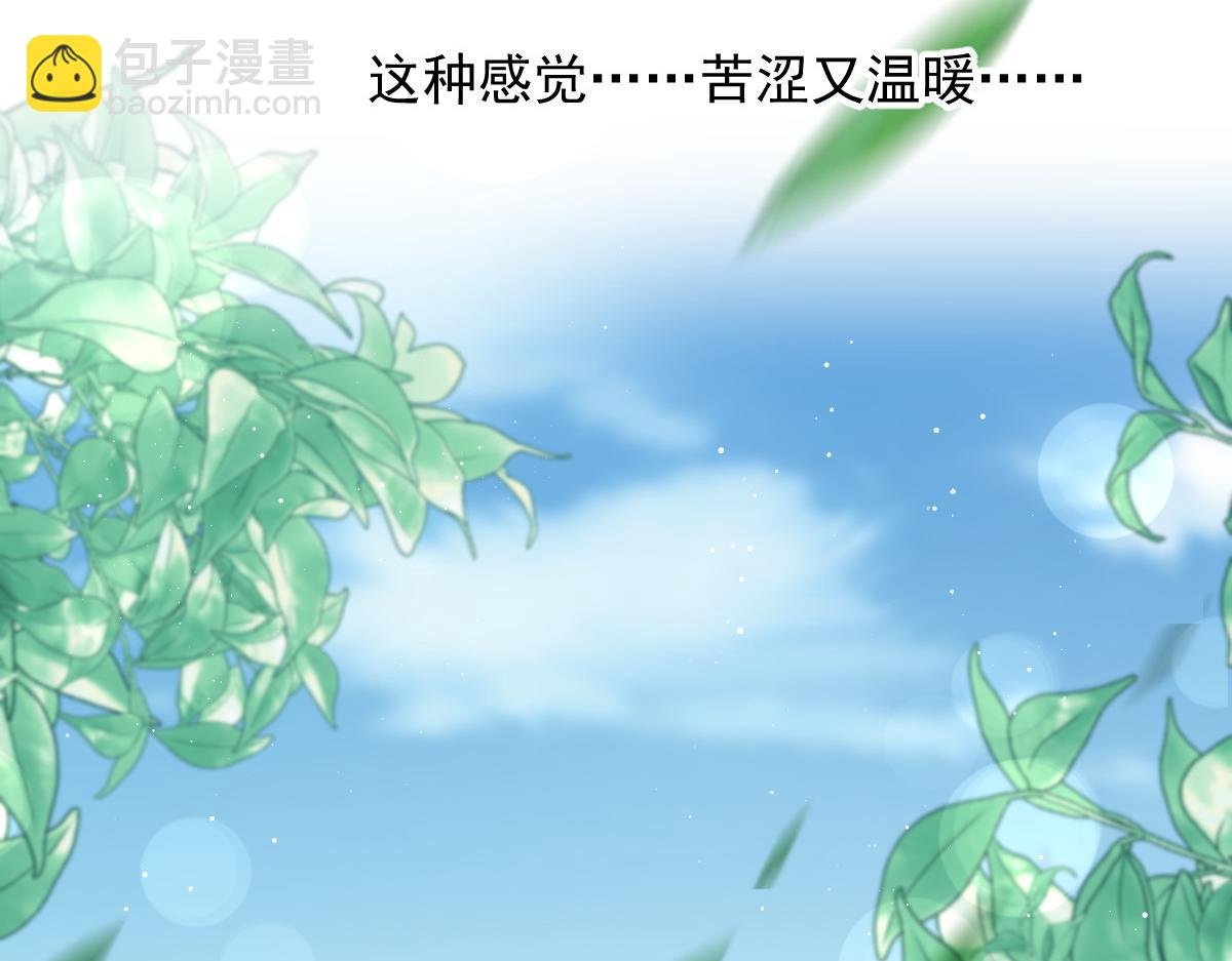 20 这段时间谢谢你了