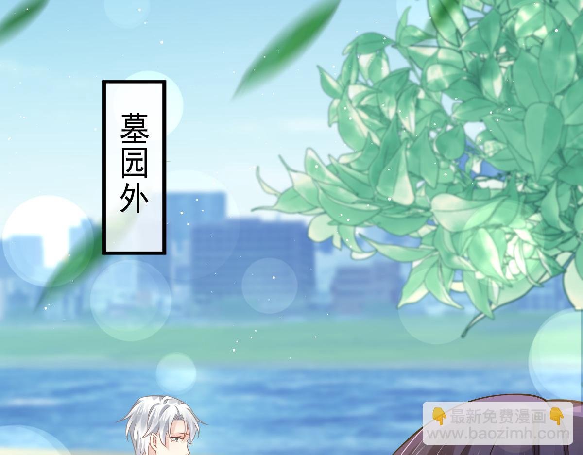 20 这段时间谢谢你了
