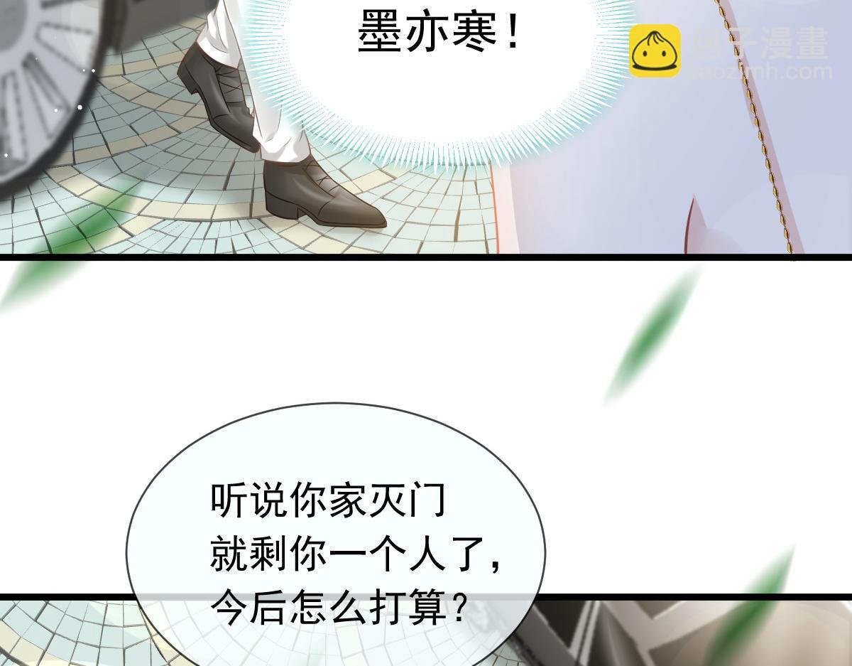 20 这段时间谢谢你了