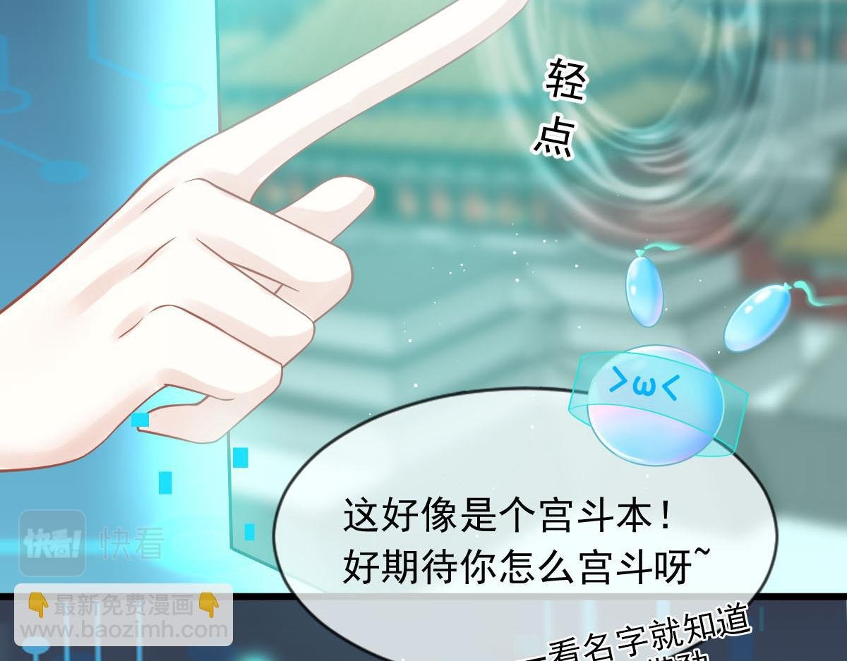 21 不得好死