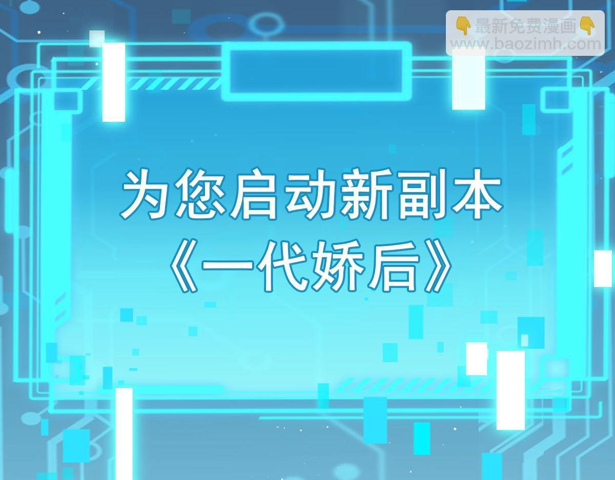 21 不得好死