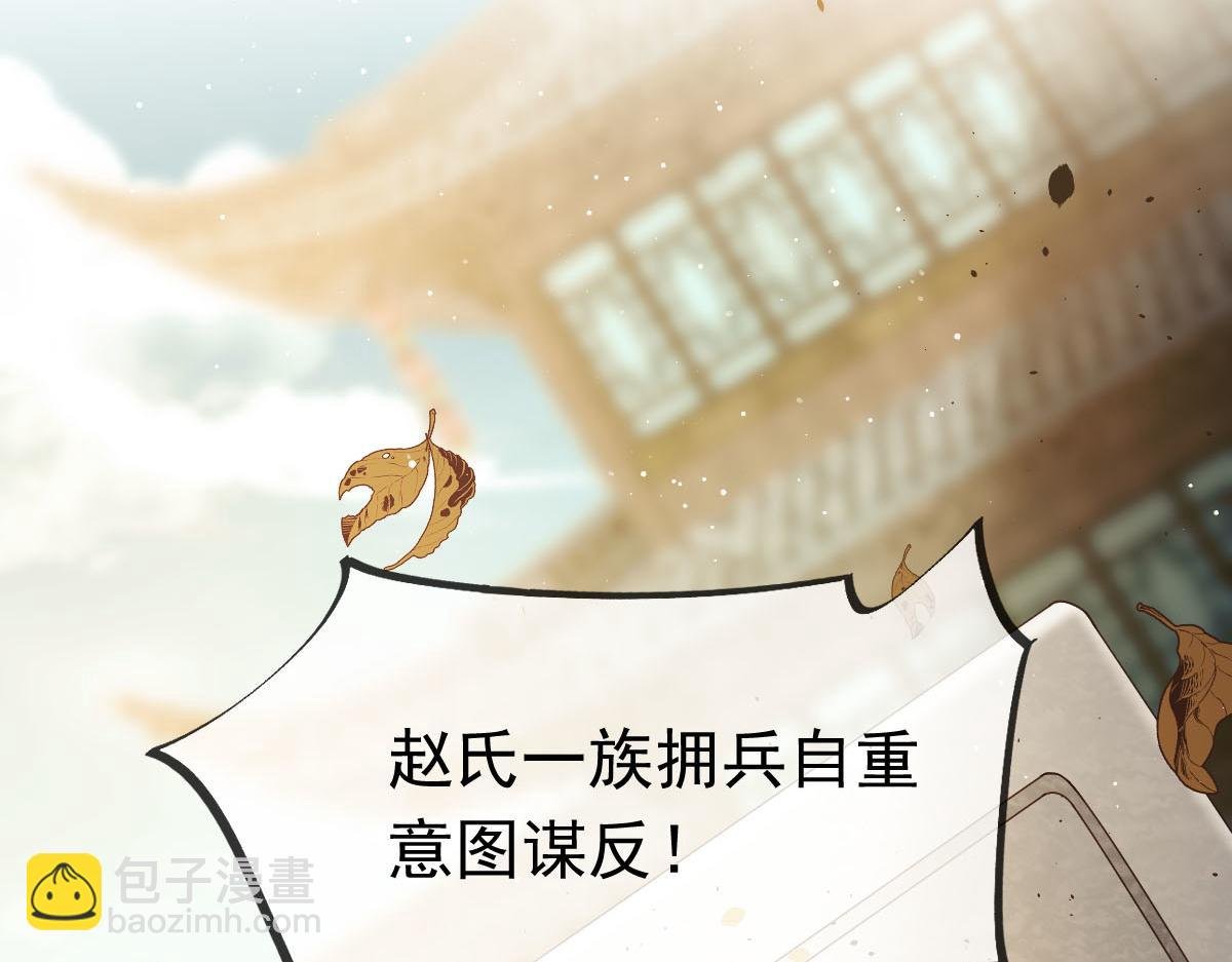 21 不得好死