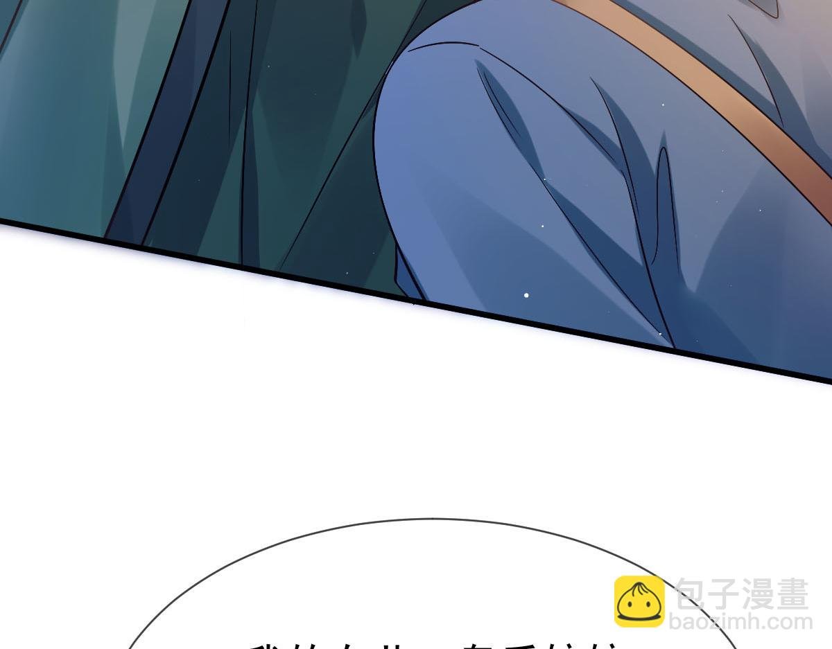 21 不得好死
