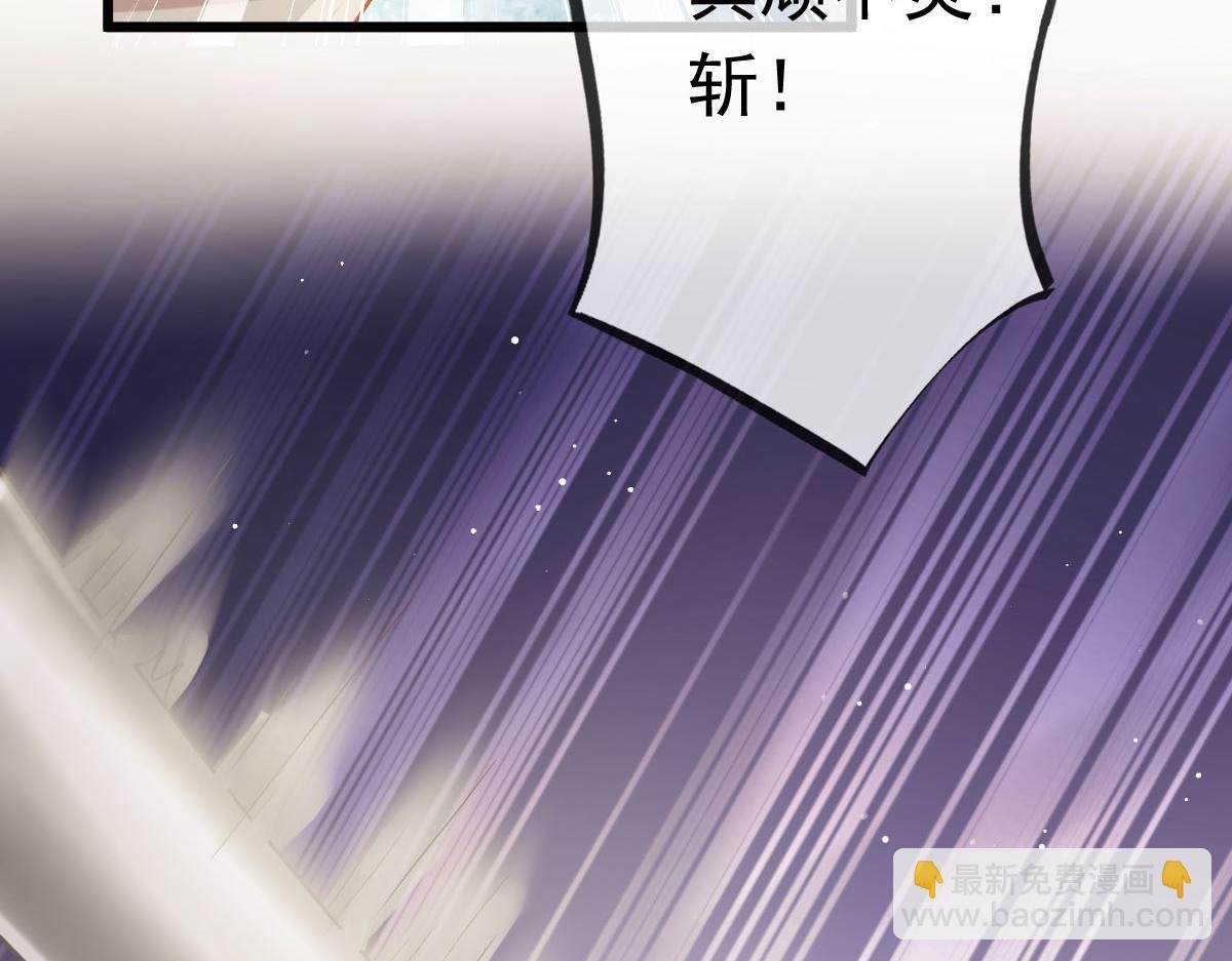 21 不得好死