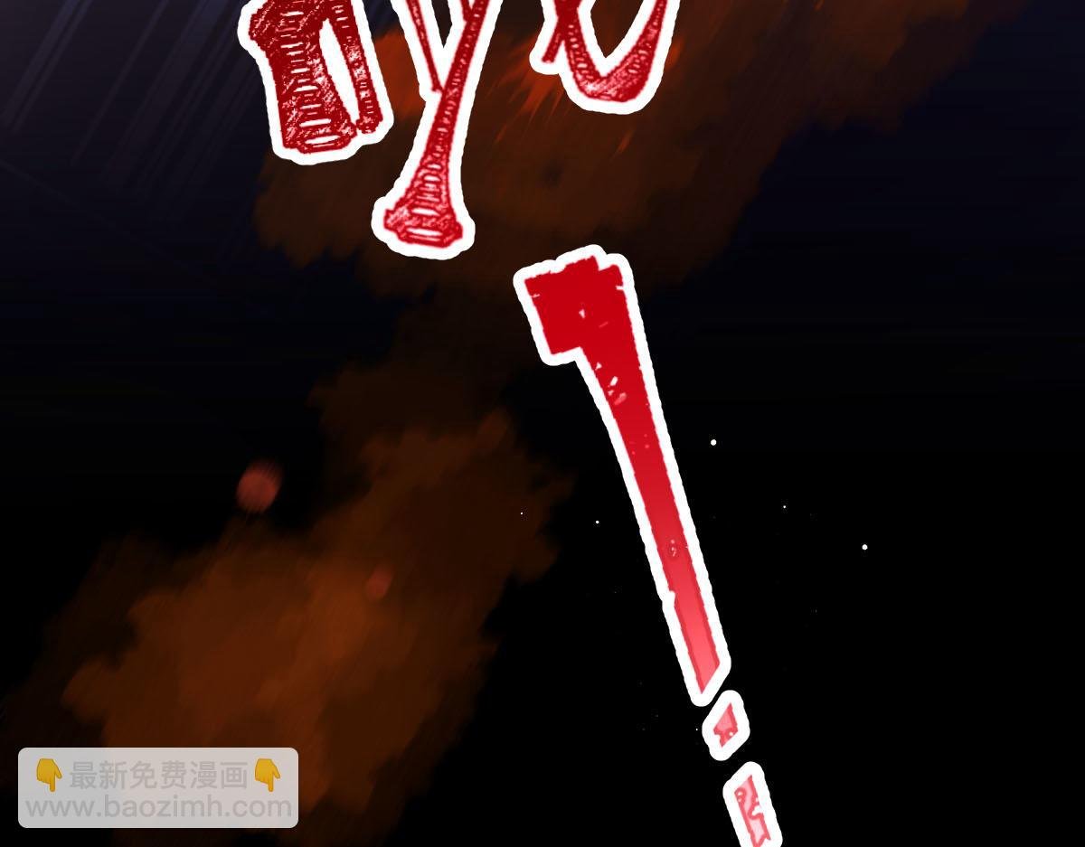 21 不得好死