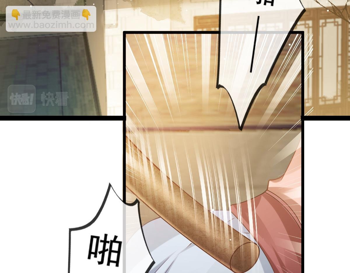 21 不得好死