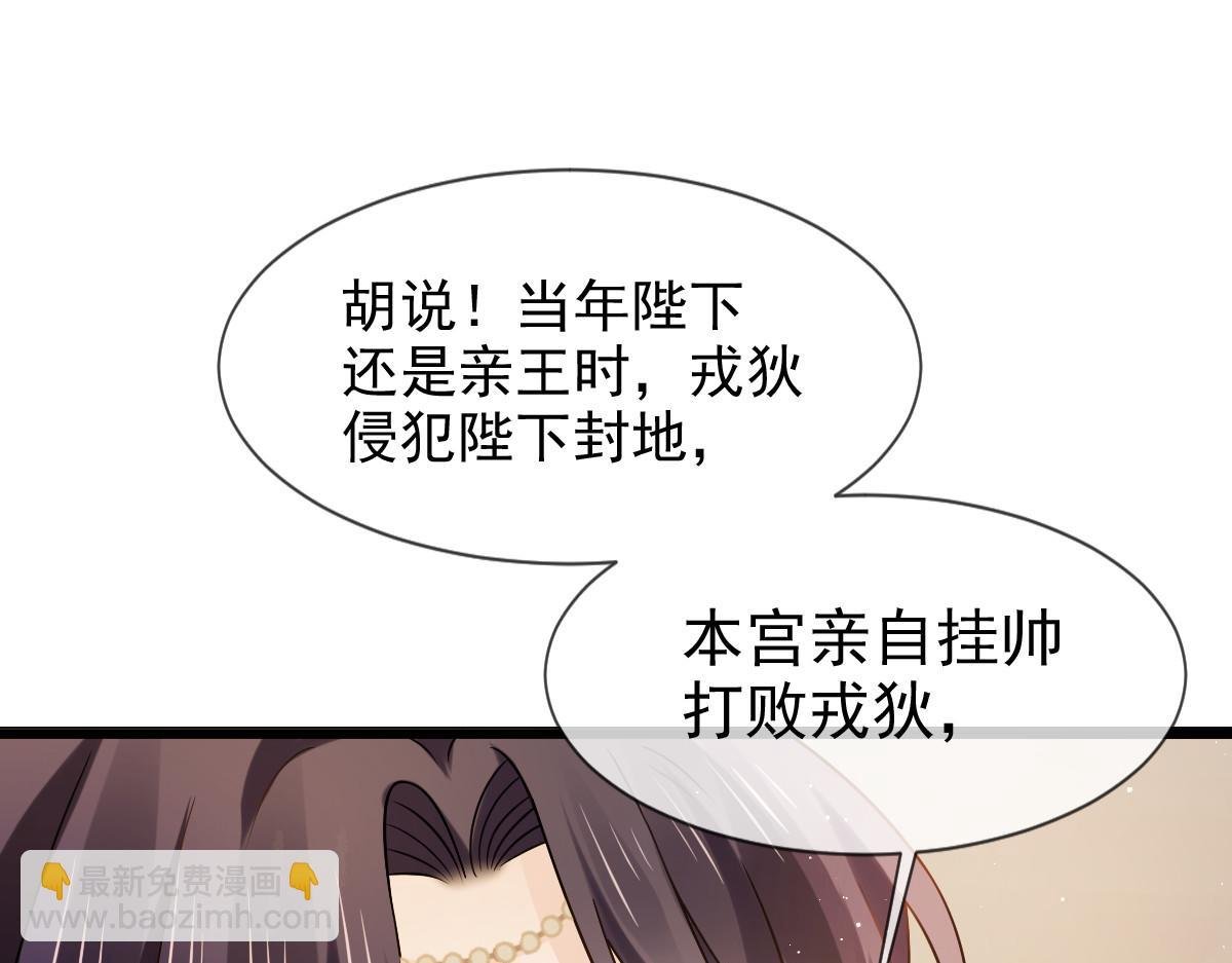 21 不得好死