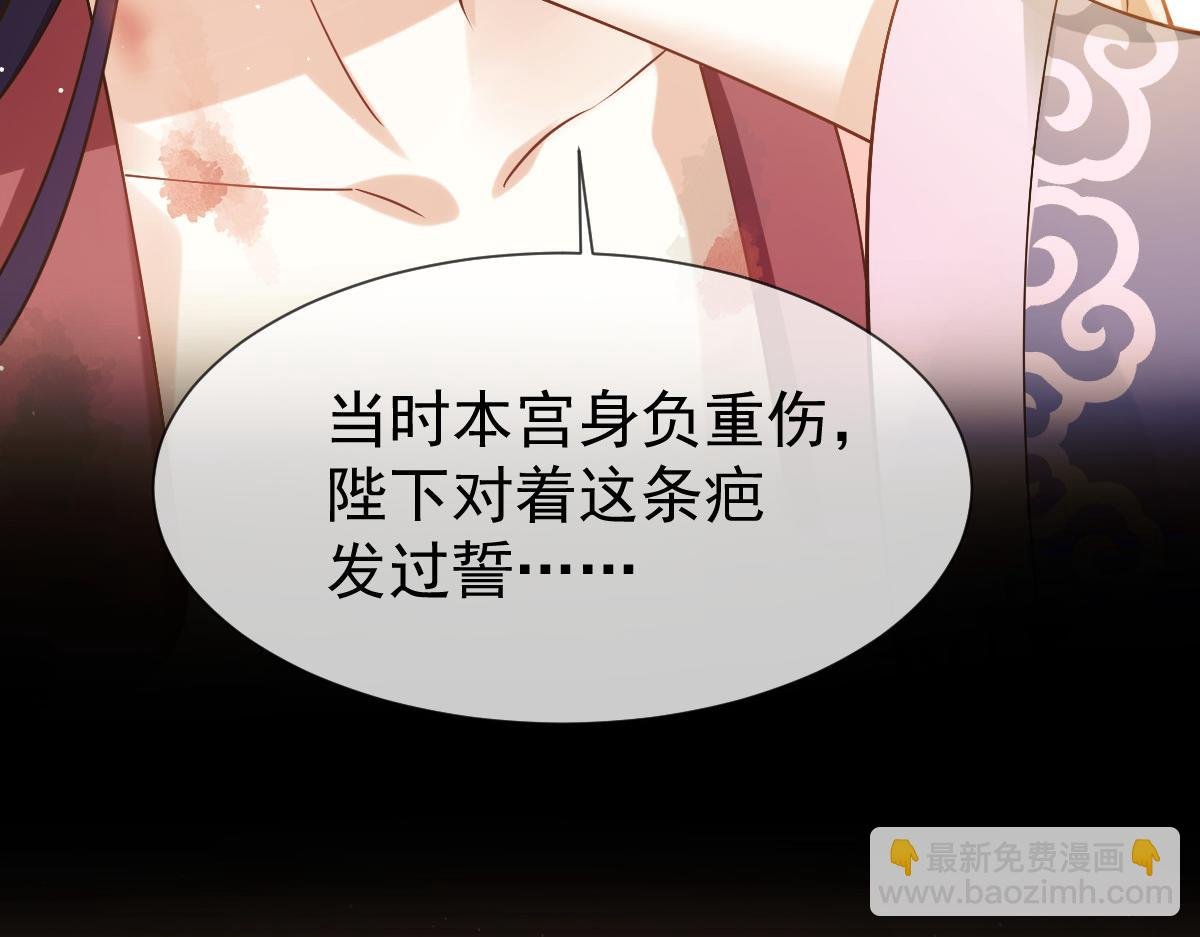 21 不得好死